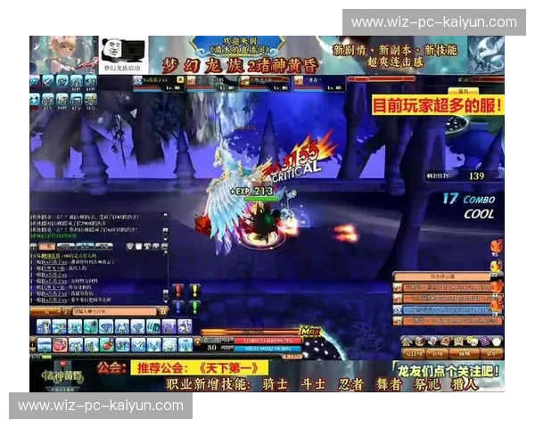 梦幻绝响，伦敦之巅：2012年美国VS西班牙，那场不可复制的诸神黄昏